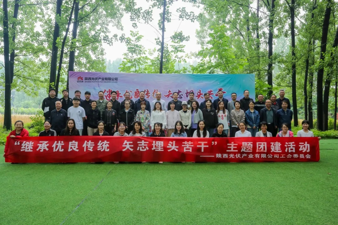 详细阅读:永康企业团建(永康有没有适合团建的地方) 永康企业团建(永康有没有适合团建的地方)